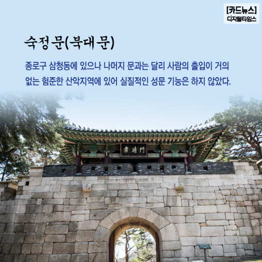 [ī崺]  4빮  ˾ƺ